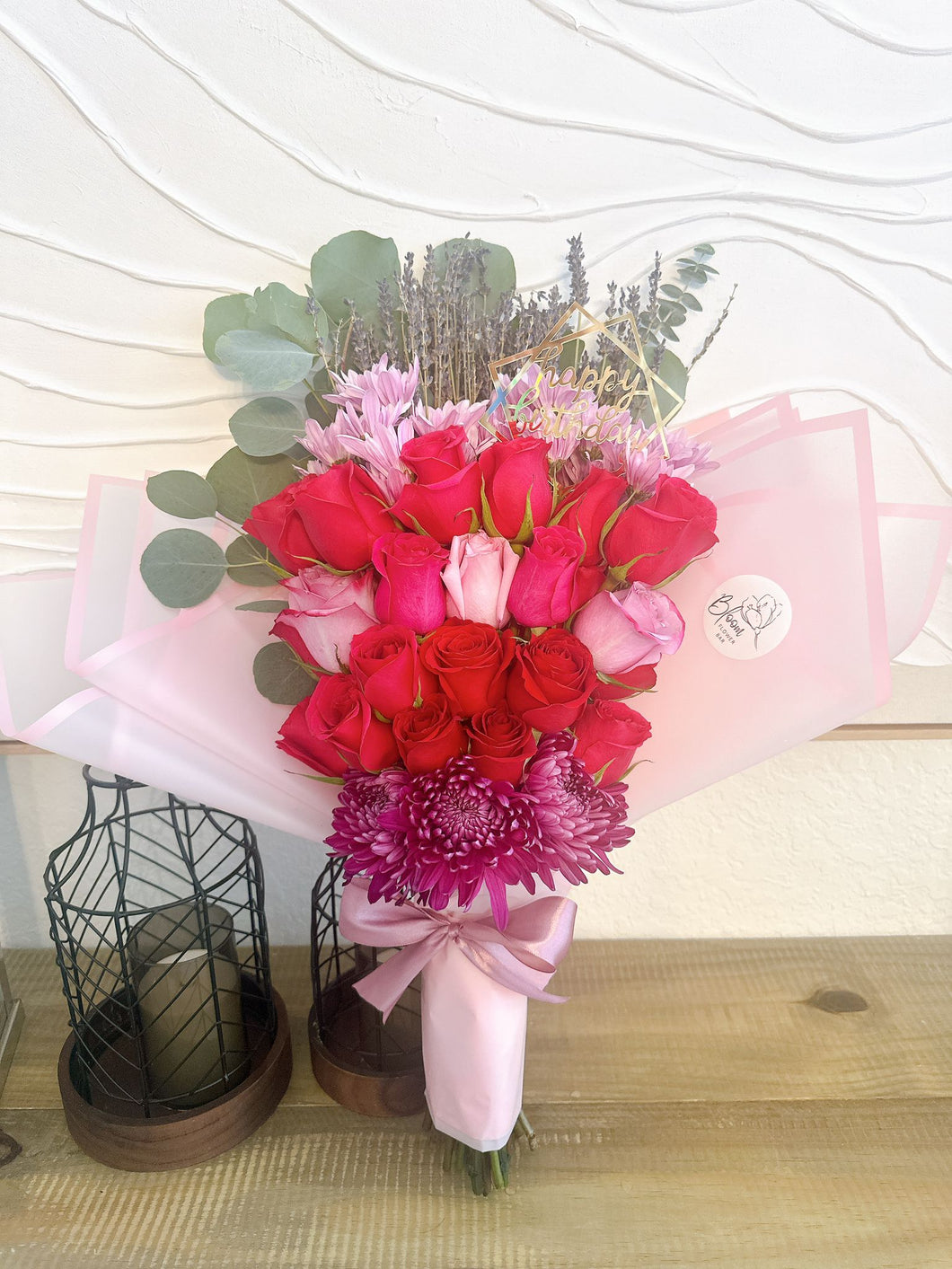 Radiant Birthday Bliss Bouquet